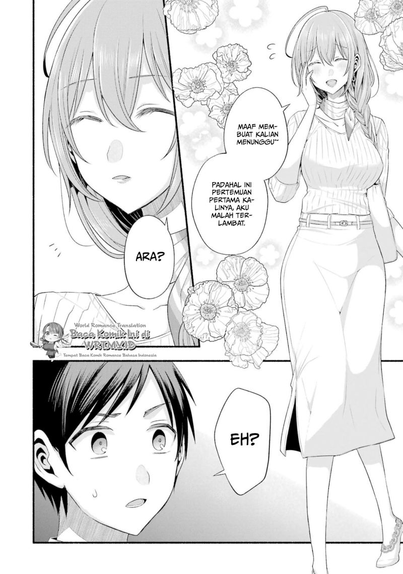 Tomodachi no Imouto ga Ore ni Dake Uzai chapter 20